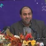 حاکمیت و حقوق فرهنگی ملت / فیلم سخنرانی استاد رحیم پور ازغدی / قسمت دوم / لینک مستقیم دانلود