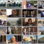 فیلم مستند جستجوگر / جنگ غزه معیاری برای وحدت مقاومت / لینک مستقیم دانلود