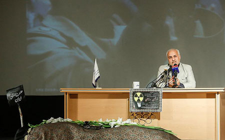 Photo of سایه روشن‌های دکترین ملی تکنولوژی جمهوری اسلامی / فیلم سخنرانی دکتر حسن عباسی / دانشگاه صنعتی امیرکبیر / 22 فروردین 1395 / لینک مستقیم دانلود