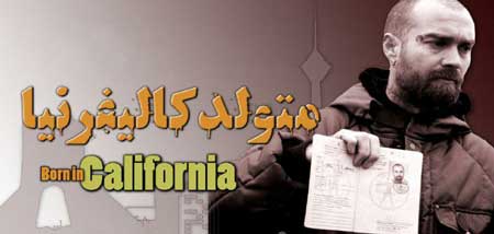 فیلم مستند متولد کالیفرنیا / روایتی از سفر یک ماهه کن نیکلاس اوکیف، تفنگدار سابق نیروی دریایی آمریکا به ایران / برنامه ثریا