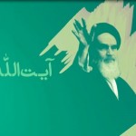 فیلم مستند آیت الله / موضوع بررسی اندیشه‌های امام خمینی(ره) / دوبله فارسی / لینک مستقیم دانلود