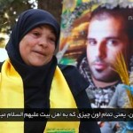 فیلم مستند همه زندگی من / شهید مدافع حرم قاسم غسان شرف الدین / زیرنویس فارسی / لینک مستقیم دانلود