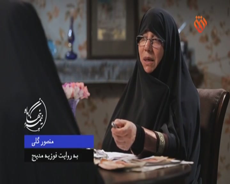 Photo of فیلم مستند نیمه پنهان ماه / گفتگو با همسر شهید منصور گلی / لینک مستقیم دانلود