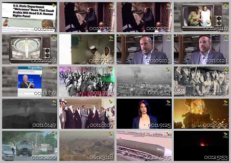 فیلم مستند آل سعود امپراتوری شن های روان / The Real House of Saud Documentary / پشت پرده پادشاهی عربستان سعودی / زیرنویس فارسی
