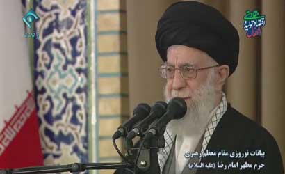 بیانات مقام معظم رهبری (مد ظله العالی) در دیدار زائران در مشهد مقدس، ۱ فروردین 1396