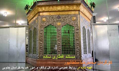 Photo of فیلم مستند کوتاه افطاری ساده / لینک مستقیم دانلود