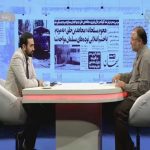 بررسی ریشه های فکری منافقین / محمدصادق کوشکی / فیلم برنامه جهان آرا / 22 خرداد ۱۳۹۶ / لینک مستقیم دانلود