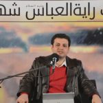 جوان انقلابی و ظهور / فیلم سخنرانی استاد رائفی پور / 19 آذر 1396 / لینک مستقیم دانلود