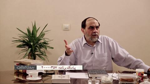 Photo of فیلم برنامه بدون توقف / گفتگوی فعالان رسانه‌ای با حسن رحیم‌پور ازغدی / کیفیت عالی / قسمت پنجم / لینک مستقیم دانلود