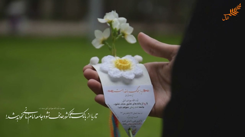Photo of کلیپ حذف ربا از بانک، مقدمه زمینه سازی ظهور / لینک مستقیم دانلود
