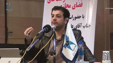 Photo of فرصت ها و تهدیدات فضای مجازی / فیلم سخنرانی استاد رائفی پور / دانشگاه آزاد بیرجند / 12 آذر 1396 / لینک مستقیم دانلود