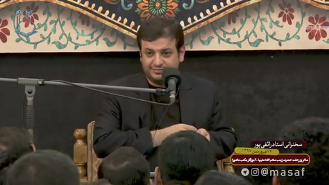 Photo of حضرت زینب سلام الله علیها، آموزگار مکتب عاشورا / فیلم سخنرانی استاد رائفی پور / ۱۲ فروردین ۱۳۹۷ / لینک مستقیم دانلود