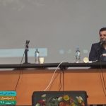تحولات منطقه / فیلم سخنرانی استاد رائفی پور / دانشگاه علم و صنعت / 7 اسفند 1396 / لینک مستقیم دانلود