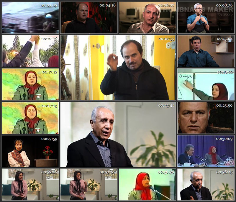مجموعه مستند به نام خلق / نحوه شکل گیری سازمان مجاهدین خلق به روایت اعضای سابق / قسمت نوزدهم