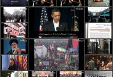 Photo of فیلم مستند گزارش اقلیت / روایتی متفاوت از اتفاقات عاشورای سال ۸۸ / لینک مستقیم دانلود
