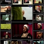 فیلم مستند اسلام هراسی در غرب / Islamophobia In West / ناسازگاری با ارزش های مدرن / لینک مستقیم دانلود