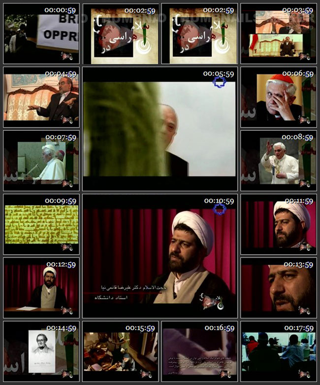 فیلم مستند اسلام هراسی در غرب / Islamophobia In West / قسمت دوازدهم / ناسازگاری با ارزش های مدرن