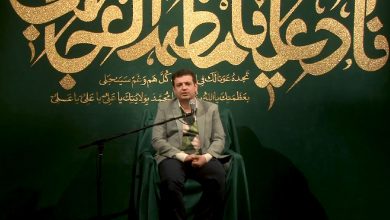 Photo of ابتلائات آخرالزمانی / تحلیل مسائل روز با محوریت شیوع ویروس کرونا / استاد رائفی پور / لینک مستقیم دانلود