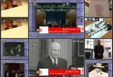 Photo of فیلم مستند راز آرماگدون ۴ / پروژه اشباح / قسمت دوم / لینک مستقیم دانلود