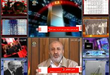 Photo of فیلم مستند راز آرماگدون ۴ / پروژه اشباح / قسمت ششم / لینک مستقیم دانلود