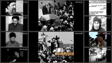 Photo of فیلم مستند روایت انقلاب / سید موسی صدر / لینک مستقیم دانلود