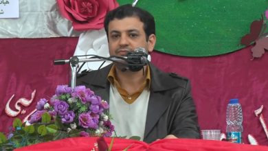 Photo of آرمان شهر مهدوی / فیلم سخنرانی استاد رائفی پور / لینک مستقیم دانلود