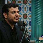 چگونه دعا کنیم؟ / فیلم سخنرانی استاد رائفی پور / جلسه اول / ۵ خرداد ۱۳۹۸ / لینک مستقیم دانلود