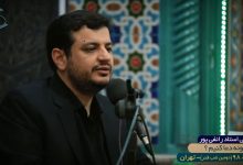 Photo of چگونه دعا کنیم؟ / فیلم سخنرانی استاد رائفی پور / جلسه اول / ۵ خرداد ۱۳۹۸ / لینک مستقیم دانلود