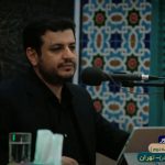 چگونه دعا کنیم؟ / فیلم سخنرانی استاد رائفی پور / جلسه دوم / ۶ خرداد ۱۳۹۸ / لینک مستقیم دانلود