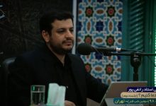 Photo of چگونه دعا کنیم؟ / فیلم سخنرانی استاد رائفی پور / جلسه دوم / ۶ خرداد ۱۳۹۸ / لینک مستقیم دانلود