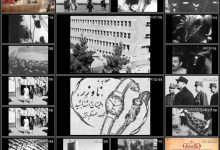Photo of مجموعه مستند روزگار رضاخانی / قسمت نهم / سرگذشت دانشگاه تهران / لینک مستقیم دانلود