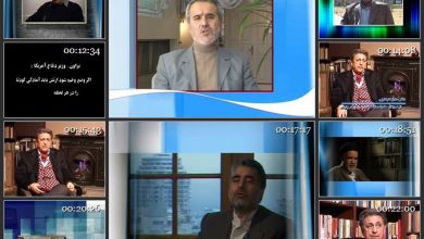 Photo of فیلم مستند آب در هاون / روایت آخرین سال های رژیم شاه / قسمت پنجم / لینک مستقیم دانلود