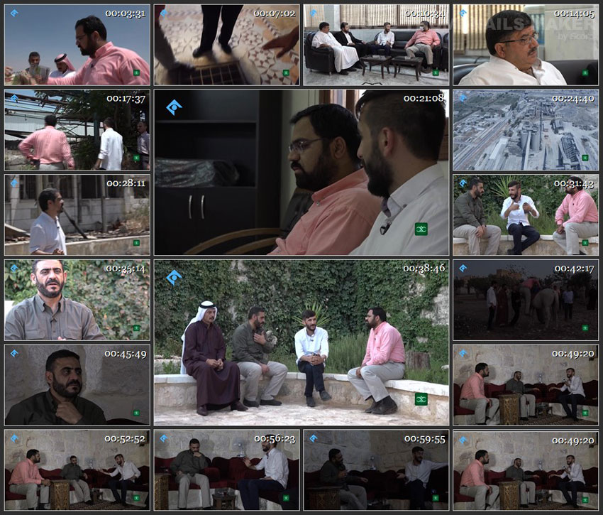 مجموعه مستند سوریه، سرزمین شگفتی ها / ستاره ای در حلب / فیلم برنامه ثریا