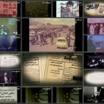 مجموعه مستند داستان یک پایان / سیر شکل گیری سازمان مجاهدین خلق / قسمت دوم / لینک مستقیم دانلود