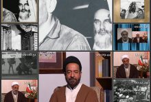 Photo of فیلم مستند راز یک نقش / قسمت اول / کاپیتولاسیون / لینک مستقیم دانلود