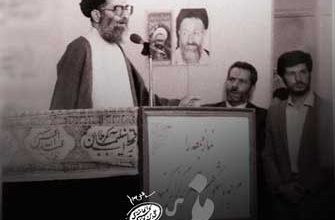 Photo of فیلم مستند خامنئی / سیر زندگی مقام معظم رهبری / قسمت هفتم / مجاهدی در میدان های سخت / لینک مستقیم دانلود
