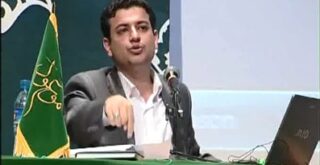 فیلم سخنرانی استاد رائفی پور / فراماسونری / موسسه موعود