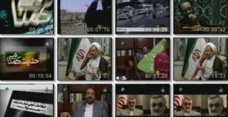 فیلم مستند حدیث گمنامی / قسمت اول / سه دهه فعالیت وزارت اطلاعات جمهوری اسلامی