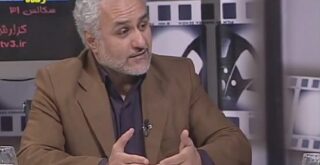 فیلم برنامه هفت / استاد حسن عباسی / سینمای دینی