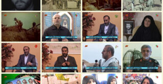 فیلم مستند بهشت عالی / نگاهی به زندگی شهید ذبیح الله عالی