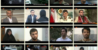 فیلم مستند شوک / سرقت مسلحانه بانک در کرمانشاه