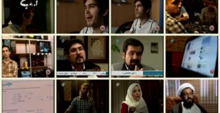 فیلم مستند تب / فرصت ها و تهدید ها در دنیای مجازی