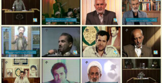 فیلم مستند سراج / نگاهی کوتاه به زندگی سید علی‌اکبر پرورش
