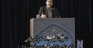 تشیع انگلیسی، اسلام آمریکایی / فرهنگ عزاداری و تهدید فرقه سازان / نمازجمعه تهران / فیلم سخنرانی استاد حسن رحیم پور ازغدی