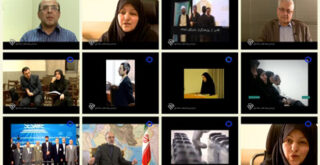 فیلم مستند میراث مجید / روایت زندگی شهید دکتر شهریاری