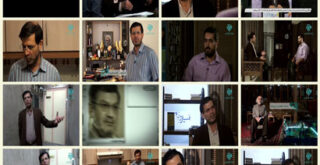 فیلم مستند فیروزه / ناصر فیض / قسمت اول