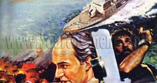 فیلم سینمایی افق / کیفیت عالی
